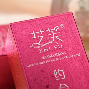 Logo printing emobssed empty paper box cosmetic packaging