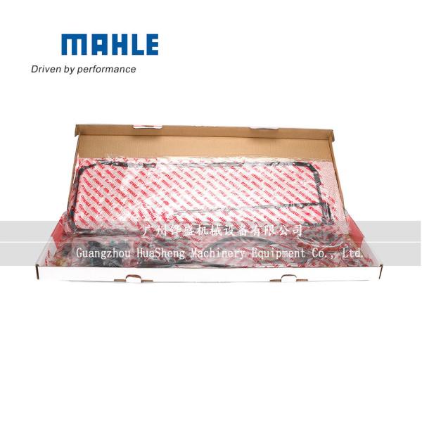 Buy 04111-EG080 Full Engine Gasket Set at wholesale prices