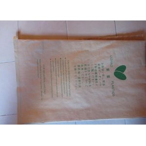 Three Plies Multiwall Kraft Paper Bags / Polypropylene Laminated Woven Sacks