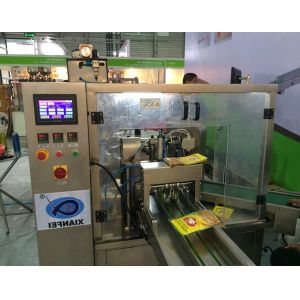 1500g Rotary Pouch Filling Machine