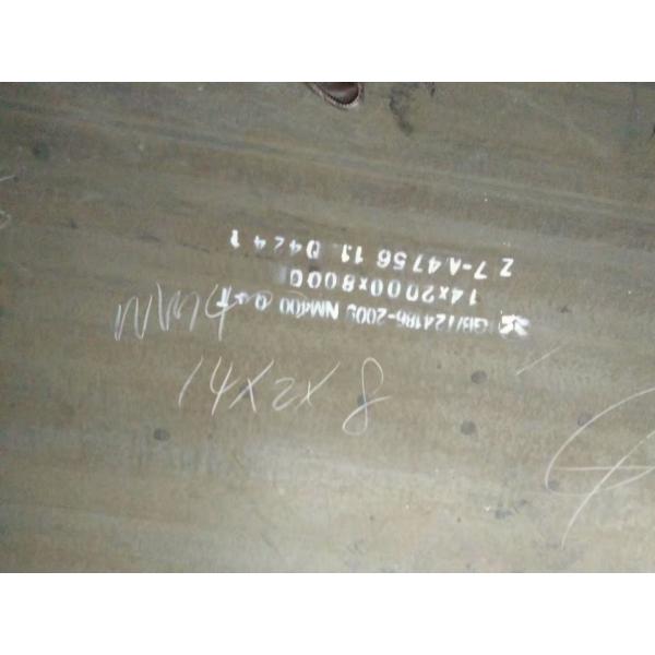 Wear Resistant Steel Plate AR400 & AR500 Steel Plate NM400 Wear Resistant Steel plate