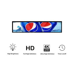 35 Inch 36 Inch Stretched Bar LCD Display