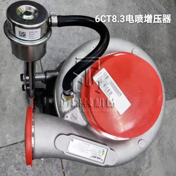 HX40W Turbocharger 4955900 4045055 4045044 4045568 4045570 for ISLE 6BT 6CT Diesel Engine