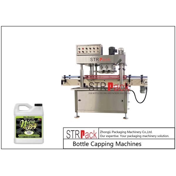 Buy 150pcs/Min Bottle Capping Machine Semi Automatic Spindle Capper 200CPM at wholesale prices