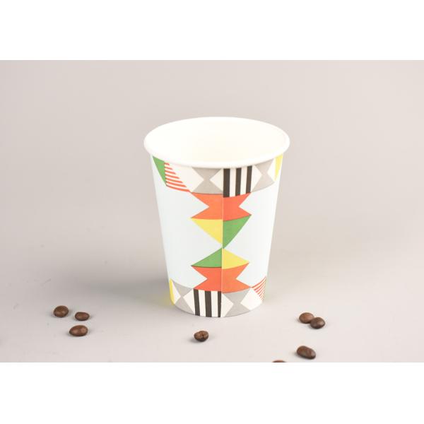 Buy Insulated Disposable Paper Cups , Personalized Disposable Tea And Coffee Cups at wholesale prices
