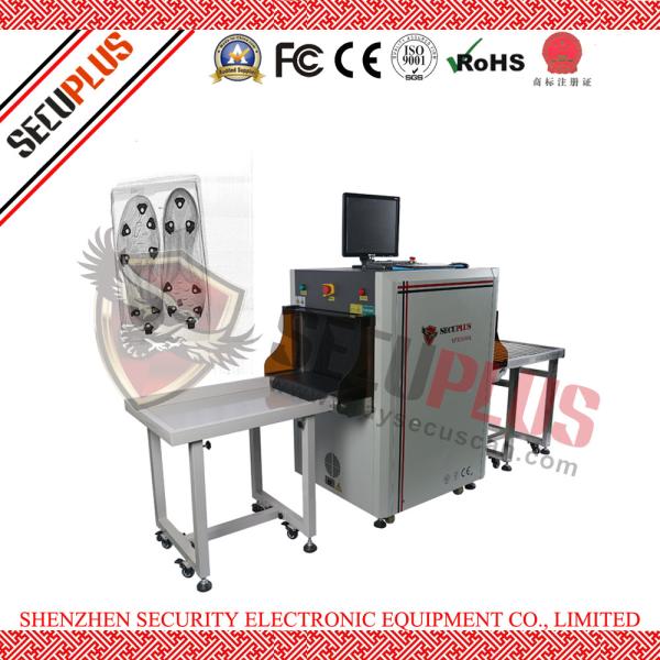 Buy 10mm Steel Panel Baggage Scanning Machine SPX5030A With CE ROHS FCC Approval at wholesale prices