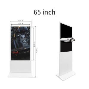 HD 1080P Floor Standing Digital Signage / Wifi Network Digital Signage Player