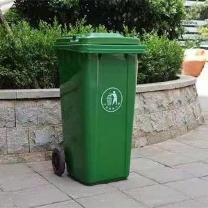 120L240l New Material Environmental Sanitation Four Classification Trailer