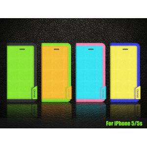 Iphone5/5s special design pu leather case