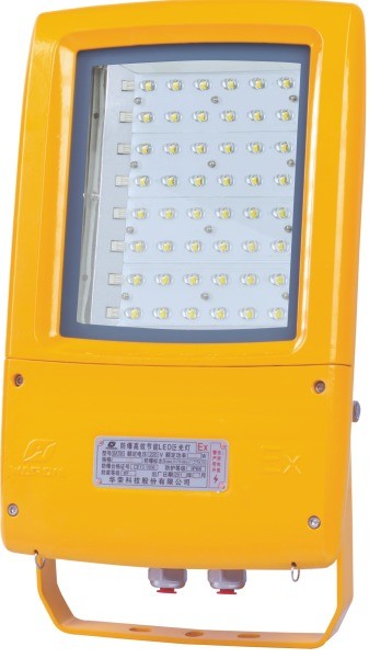 Buy HRT92 Explosion-proof High Efficiency Energy-saving LED Floodlight at wholesale prices