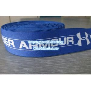 Quality good quality China coiler machine supplier for packing cotton ribbon,elastic webbing etc. for sale