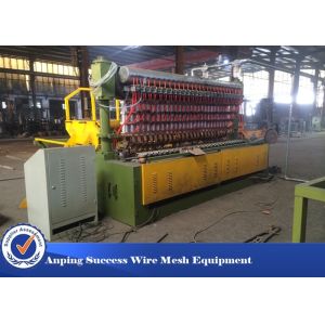 Buy cheap Pneumatic Steel Mesh Wire Mesh Making Machine PLC Centralized Control from wholesalers