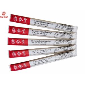 Paper Wrapped Biodegradable Twins Bamboo Disposable Chopsticks
