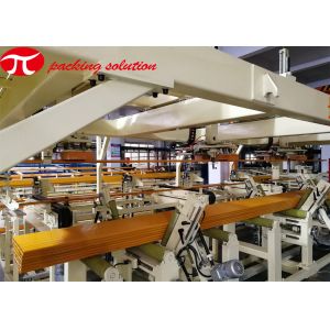 Horizontal Steel Pipe Packing Machine / Orbital Wrapper Machine PLC Control With