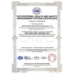 AnHui Guofeng Wood-Plastic Composite Co., Ltd Certifications