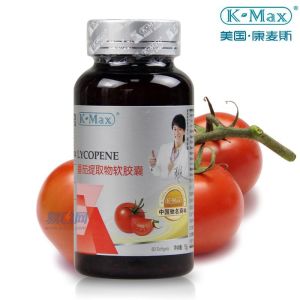 New Arrival 5%-40% lycopene solanum lycopersicum extract powder