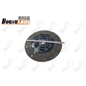 Clutch Plate Isuzu Parts For JAC OEM 1105916100014