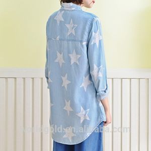 Women Casual Long Sleeve Washed T Shirt With Snap Button & Star Print