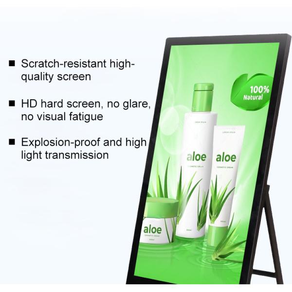 1080P 4K 2G DDR3 Floor Standing Digital Signage Aluminum Alloy Frame