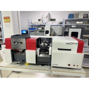 Eight Lights Flame Atomic Spectrophotometer Graphite Furnace Integrated Machine