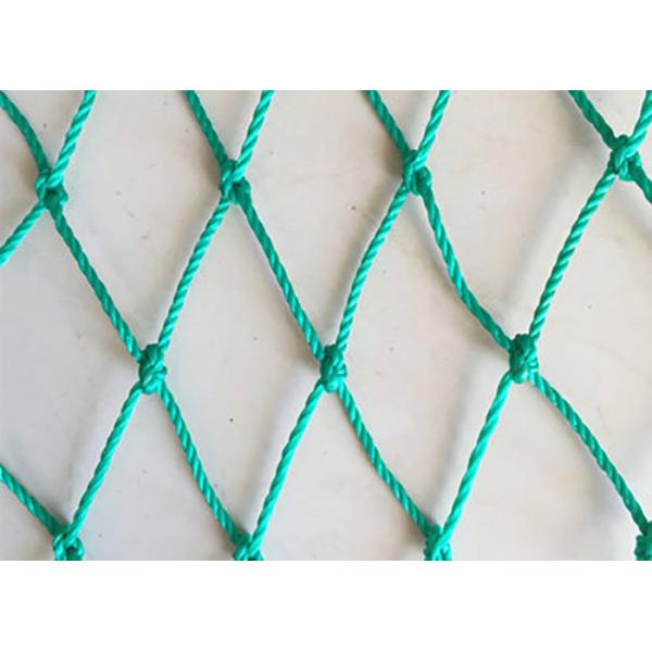 Buy Green Commercial Fishing Net 1mm-8mm Twine Diameter 10mm-1500mm Mesh Size at wholesale prices