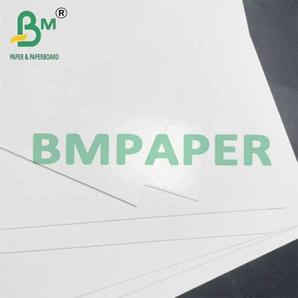 250g 300g Natural White Bristol Cardboard For Making Stencils 70 x 100cm