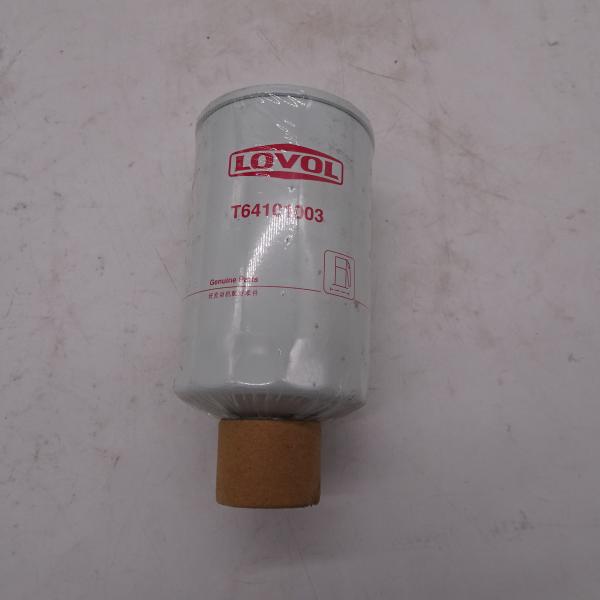 Buy T64101003 Perkins fuel filter at wholesale prices