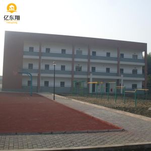 Multi Storey Steel Building with Steel Deck Flooring