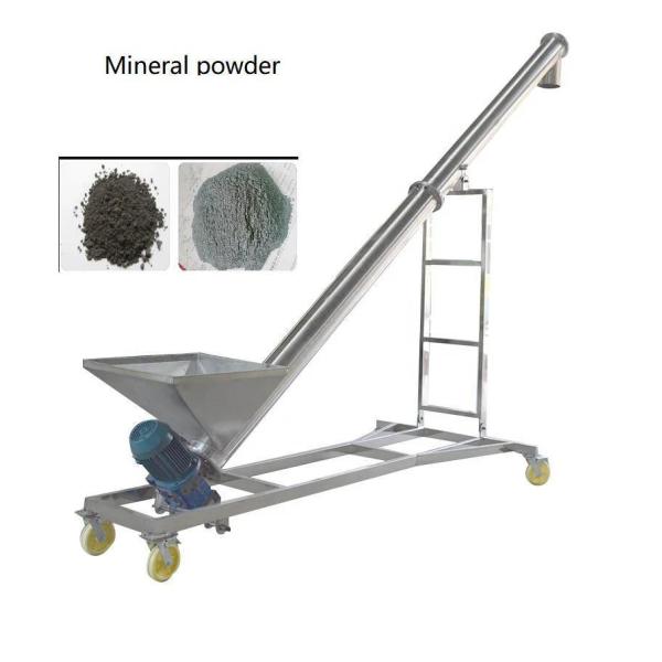 Compact Structure Powder Auger Feeder High Speed Screw Elevator Conveyor