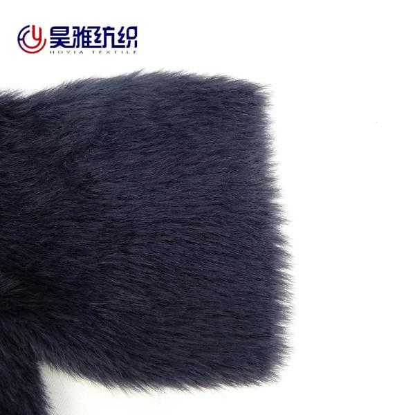 Buy Nylon Soft Mink Cashmere Feather Yarn Dyed Hand Knitting at wholesale prices