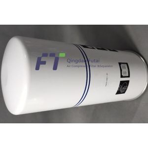 Glassfiber 1622035101 Atlas Copco Alternative Oil Separator