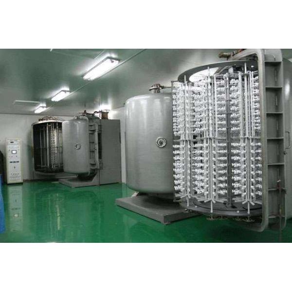 Buy Full Automatic Plastic Accessory Vacuum Metalizing Equipment at wholesale prices