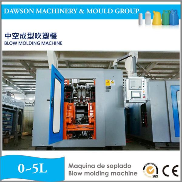 HDPE Moog Parison Controller Available Lubricant Plastic Bottle Making Machine