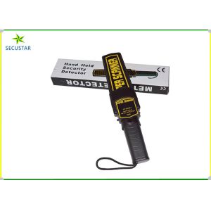 Airports Security Inspection Hand Held Metal Detector Anti Slip Handle belt