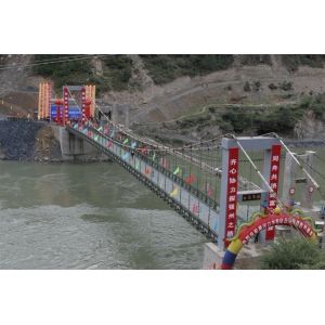 China Anti Skid Steel Bailey Suspension Bridge Used Repeatedly Quaickly Installed on sale
