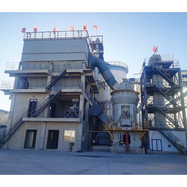 Vertical Roller Mill Calcium Carbonate Calcite Gypsum Limestone Cement Coal Slag