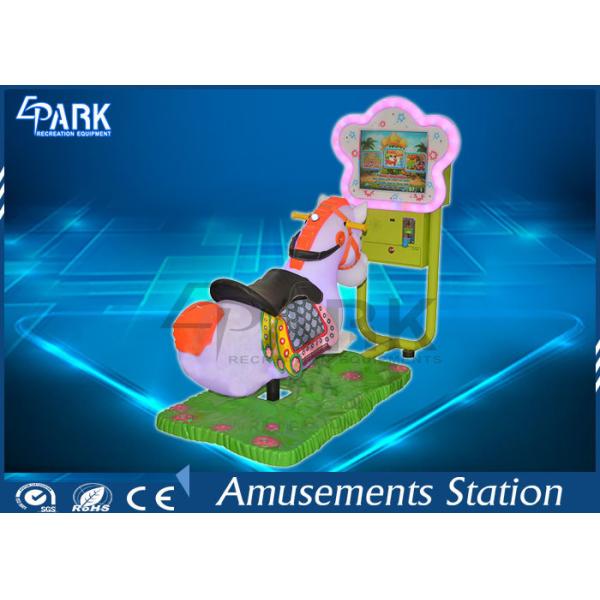 China factory sale coin operated swing kiddie rides EPARK riding horse mini