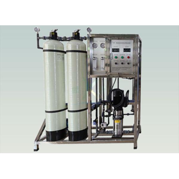 Buy SUS304 Ultrafiltration Systems Water Treatment , 500L / H Water Purification Systems at wholesale prices