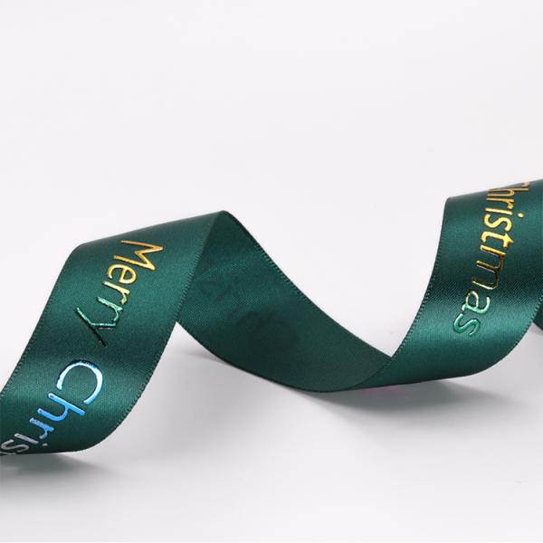 Factory Print Logo Dark Green Christmas Ribbon