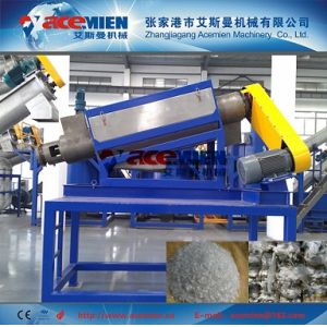 300kg/h pp pe film crushing recycling machinery