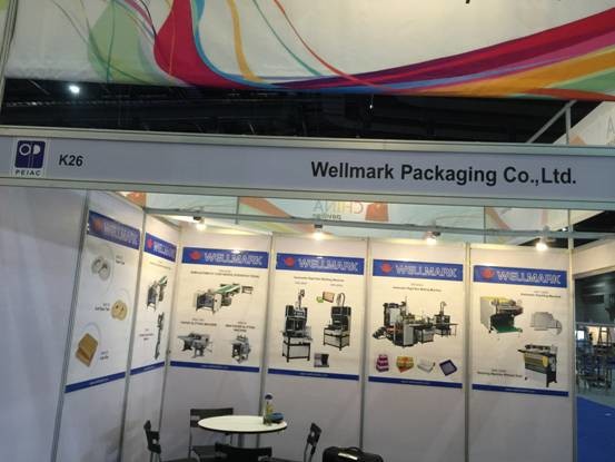 Plastic Tape / PET Tape / PVC Tape To Make Rigid Boxes