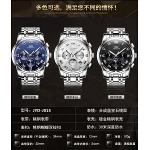 KINYUED J015-1 Luminous Distinctive Style Watches Waterproof Stainless Steel