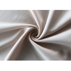 270GSM Plain Dyed Polyester Spandex Yoga Pants Fabric