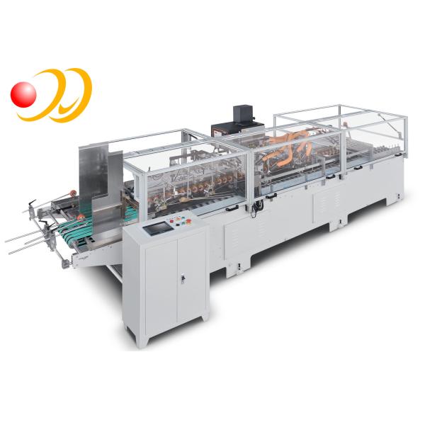 Buy Semi Automatic Square Bottom Paper Bag Making Machine Roll Feeding at wholesale prices