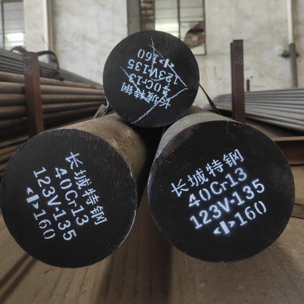 Diameter 10 - 200mm Stainless Steel Round Bar Grade 318 Stainless Steel / SS Rod