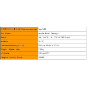 NA 49/22 Needle Roller Bearing With Machined Ring ,NA 49/28 , NA 49/32