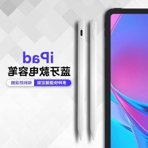 Bluetooth Connection Stylus Pen Writing Wireless Pairing For Ipad Pencil Palm