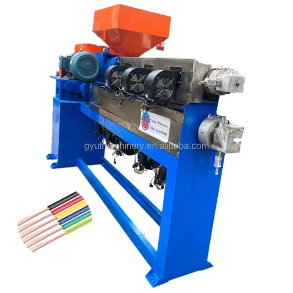 Buy Max Output of 125kg/H-800kg/H Extruder Cable Make Machine for Insulation PVC Cable at wholesale prices