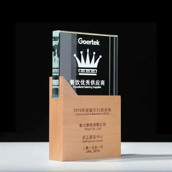 Buy Medical Staff Commendation Crystal Trophy Medal Custom Excellent Staff Commendation Competition Award at wholesale prices