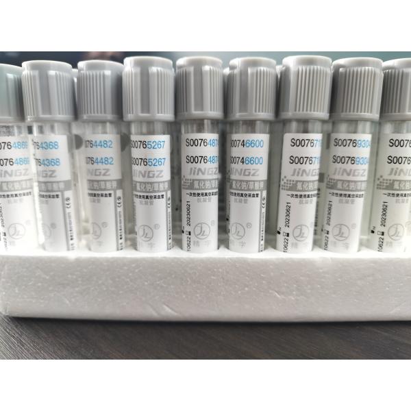 Grey Cap Glucose Tube 2ml-10ml For Medical Blood Collection Vacuum Tube